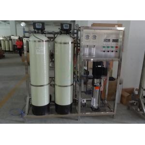 Pure Water Treatment Plant Ro System / Residential Reverse Osmosis Unit