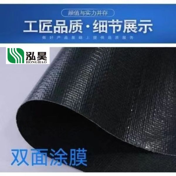 Quality Rustproof Grommets Medium Duty Tarpaulin Uv Resistant Polyethylene Material for sale