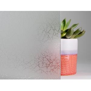 Buy cheap Best Frosted Tempered Glass For Common Application Business Requirements from wholesalers