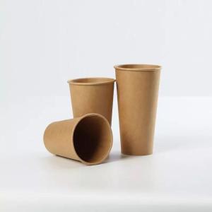 Buy cheap Customized Insulated 20oz Disposable Paper Cups For Cold Or Hot Drink from wholesalers