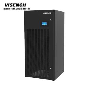 Buy cheap Data Center Industrial Air Conditioner with 30KW Cooling Capacity and 3KVA Room Level from wholesalers