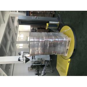 Buy cheap BL2000A Pallet Stretch Plastic Film Wrapping Machine 3P 380V / 50Hz from wholesalers