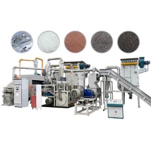 Buy cheap High Separation Rate Carton Machine for Recycling Solar Panel Silver and Pv Modules from wholesalers