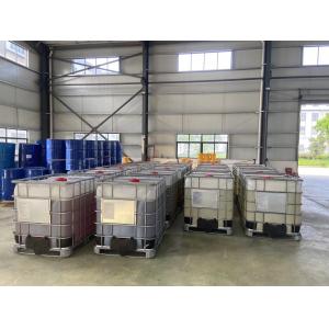 Buy cheap Room Temperature Epoxy Resin Curing Agent With MF C21H24O4 And 80-90C Melting Point from wholesalers