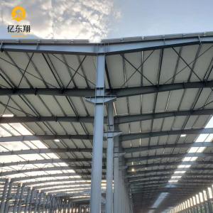 Buy cheap Custom Steel Structure Hangar 1550㎡ with H Section Beams from wholesalers