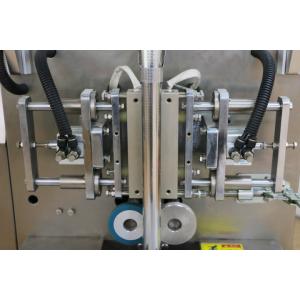 Autompatic screw nut/screw hardware parts/industrial parts packaging machine