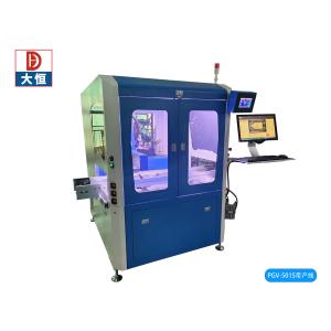 Buy cheap Electronic Visual Dispensing System Polymer-Resin Compound Machine with Stirring Function from wholesalers
