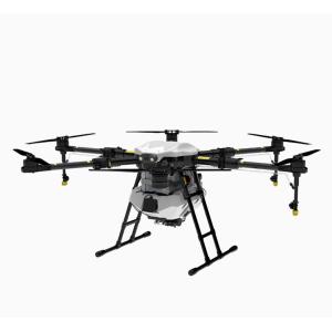 Buy cheap 10kg GPS Positioning Radar Intelligence Drone with Return-to-Home Function for Medicine Shortage Protection from wholesalers