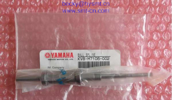 Buy cheap YAMAHA KV8-M7106-00X YV100X Ball Spline Shaft from wholesalers
