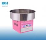 Buy cheap Electric Cotton Candy Machine DIY Sweet 220V Commercial from wholesalers