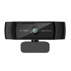 1944P FHD 1080P Video Camera Light Frequency 50 / 60Hz Pink Color Webcam