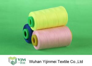 Buy cheap Strong Polyester Industrial Sewing Threads , Polyester Embroidery Thread Spool Thread product