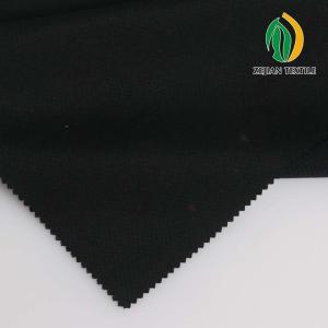 Buy cheap Ocean Recycled Diamond Jacquard Recycled Polyester Fabric for garment from wholesalers