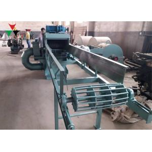 Buy cheap Pallet Sawdust Crusher Tree Branch Industrial Wood Crusher product