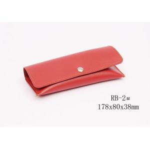 Buy cheap 2024 semi hard spectacles cases for sunglasses from manufacture from wholesalers