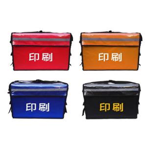 Portable Vaccine EPP Cooler Box Capacity 8L For Transport Rotational Moulding