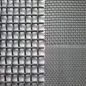 Buy cheap Metal Crimped Woven Wire Mesh Customized For Vibrating Stone / Gold Ore / Coal Mine from wholesalers
