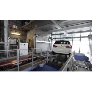 Buy cheap Integrated Automated Car Parking System LED / LCD / Touch Screen Parking Guidance System from wholesalers