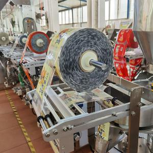 100g Nitrogen Filling Packing Machine