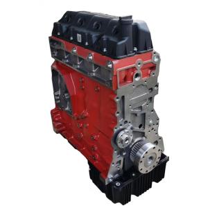 Buy cheap Foton Aumark Diesel Engine Block for Cummins Isf 3.8 Long Block Customizable Features from wholesalers