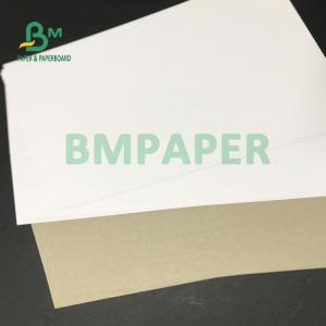245gsm White Coated Grey Back Duplex Board For Cards Folding Resistance