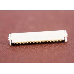 Buy cheap Custom FFC FPC Connector Hardware High Precision CNC Machined For Battery from wholesalers