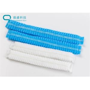 Buy cheap Protective Breathable Anti Static ODM 11g Disposable Hair Net from wholesalers