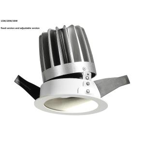 Buy cheap Recessed Adjustable LED Downlights Anti Glare CITIZEN COB LED Downlights from wholesalers