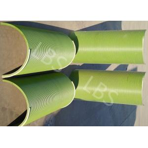 Buy cheap High Polymer Lebus Sleeve from wholesalers