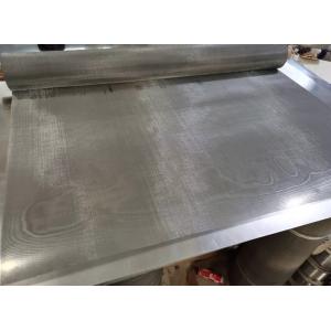 Buy cheap High Electrical Conductivity Nickel 200 Wire Mesh For Electronics from wholesalers