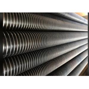 Buy cheap Heat Exchanger Integral Fin Tubes from wholesalers