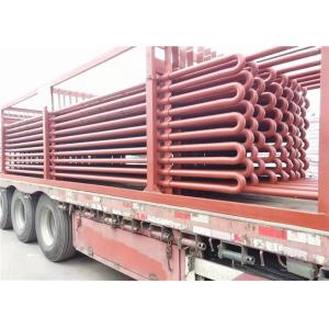 Buy cheap Seamless Serpentine Coil Tube For Condensers And Heat Exchangers from wholesalers