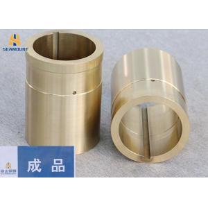 Buy cheap Stone Crusher Machine Parts Bronze Bushing High Hardness Customized With CE Certification from wholesalers