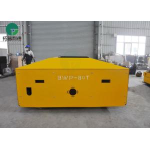 Buy cheap Trackless & Steerable Electric Automatic Transfer Cart For Industry from wholesalers