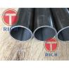 Buy cheap Gb/t8162 Q235 Seamless Heat Exchanger Tubes Thick Wall For Mechanical Structure from wholesalers