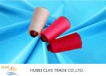 Buy cheap 100% Polyester Sewing Thread 40/2 5000yards from wholesalers