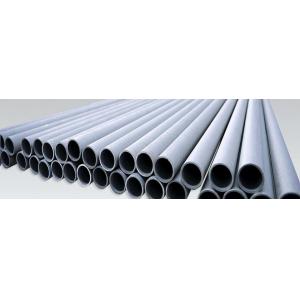 China Nickel Alloy 4J32 Seamless Pipe And Tube For Industry on sale