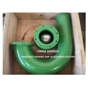 Buy cheap China Gooseneck Type Air Vent Head-Air Vent Cap Gooseneck Type-Air Pipe Head-Gooseneck Type Air Pipe Cap-Breather Cap from wholesalers