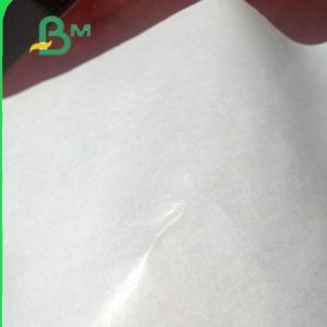 30gsm - 40gsm Good Breakage Resistance And Moisture Proof MG Coated Paper In