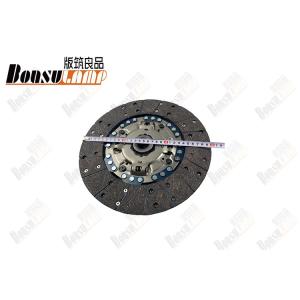 Buy cheap Cltuch Disc NPR/4HF1 OEM 8-94462789-3 from wholesalers