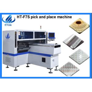 Buy cheap Available for board with any proportion of LED chip and resistor 68 heads F7S mounter machine from wholesalers