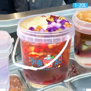Buy cheap Water Bucket 500ml 1L 2L Plastic Pail With Lid For Water Yogurt Cookie Food Storage from wholesalers
