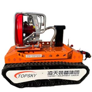 RXR-YC25000BD Explosion-Proof Firefighting Smoke Exhaust And Scouting Robot