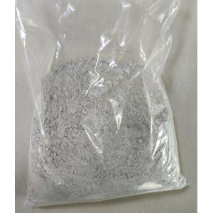 Buy cheap Eco Friendly Particulate Gold Ore Dressing Agent For Mining Metallic Ore Dressing Agent from wholesalers
