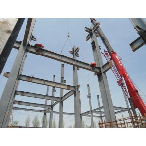 Quick Assembly Steel Structure Workshop Building