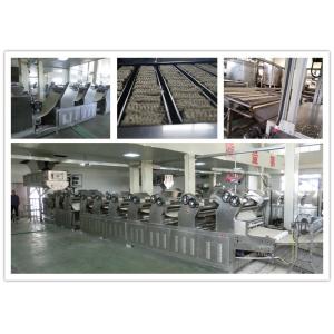 Buy cheap Cup Noodle Processing Machine , Convenient Operation Industrial Noodle Machine from wholesalers