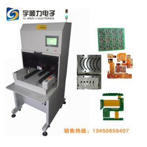 Buy cheap Pneumatische Stanzmaschine PWBs für Iphone 6 Plus, 0.45-0.70 PA-Krise from wholesalers