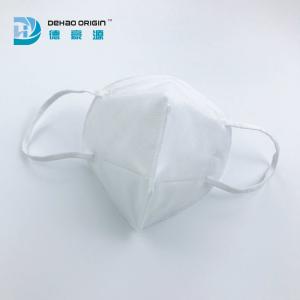 Buy cheap Pollen Proof Droplets Proof Dustproof KN95 Face Mask from wholesalers