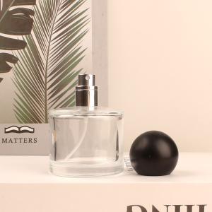 Buy cheap Portable Perfume Spray Atomizer Bottle Travel Exquisite 50ml Glass from wholesalers