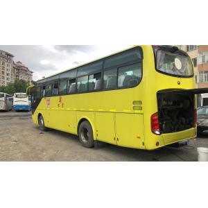 Used Yutong Bus ZK6107 51seats WP. Rear Engine Used Tour Bus Low Kilometer